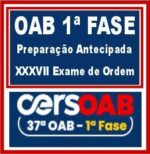 COMBO OAB XXXVII (37) – 1 Fase – ( CERS ACESSO TOTAL + CEISC EXTENSIVO PLUS) – 2023 - Imagem 2