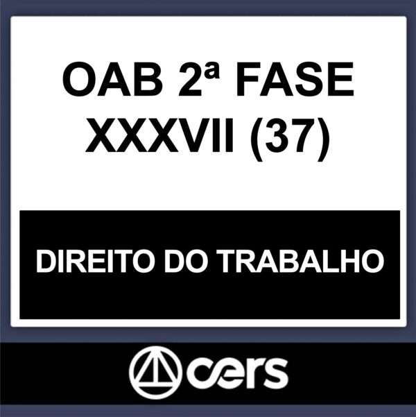 rateio-oab-2-fase-xxxvii-direito-do-trabalho-cers-2023-600x601 OAB 2ª Fase XXXVII (37) – ( DIREITO DO TRABALHO ) – CERS 2023 - Imagem 1